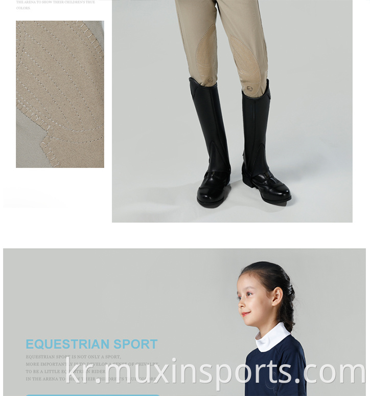 childrens riding breeches do i wear